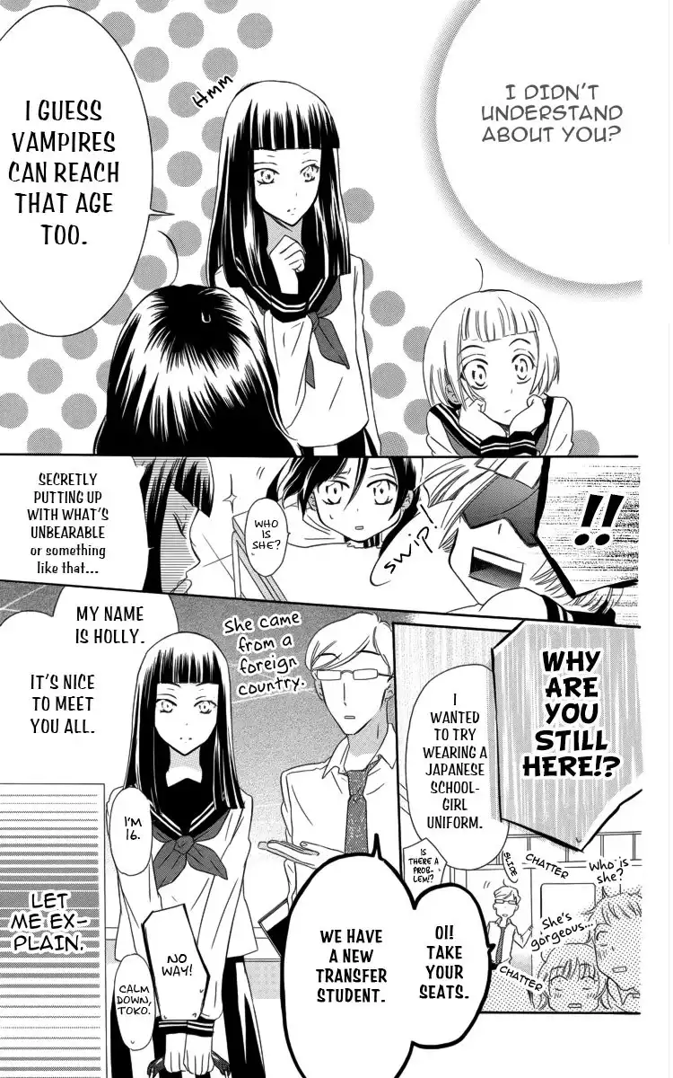 Fushigi no Maria-kun Chapter 2 10